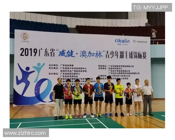 南京羽毛球队心理素质分析与提升策略探讨 南京羽毛球队心理素质分析与提升策略探讨