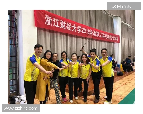 广州羽毛球队灵活性分析与表现评估探讨 广州羽毛球队灵活性分析与表现评估探讨