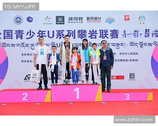 广州攀岩队以60分领跑攀岩联赛积分榜展现强大实力 广州攀岩队以60分领跑攀岩联赛积分榜展现强大实力