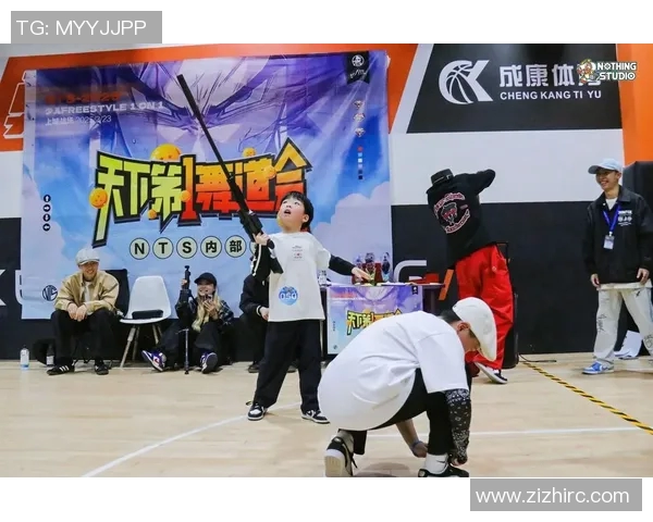 杭州街舞队战术深度解析与对比分析揭示团队优势与不足