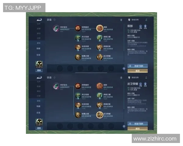 王者荣耀新手必看攻略全面解析助你快速入门游戏世界