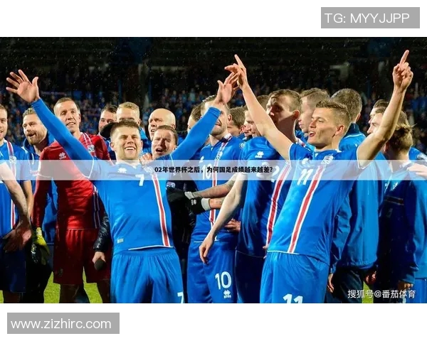 武汉足球队的阵地战解析：战术布局与球员配合的深度剖析