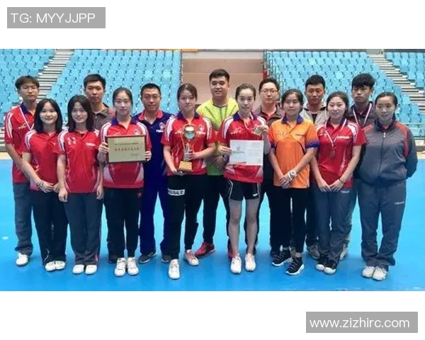 赛后分析北京乒乓球队与武汉乒乓球队实力对比与战术探讨