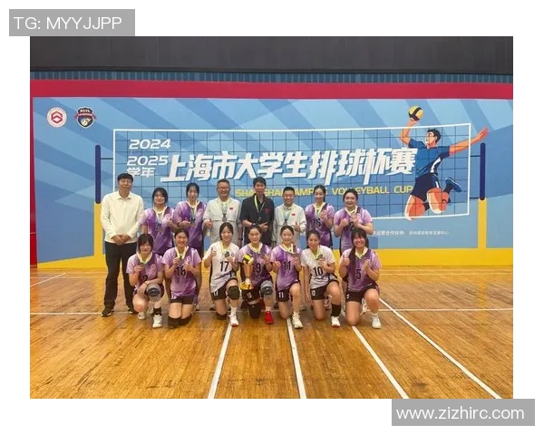 上海排球队杯赛精彩配合分析与表现点评 上海排球队杯赛精彩配合分析与表现点评