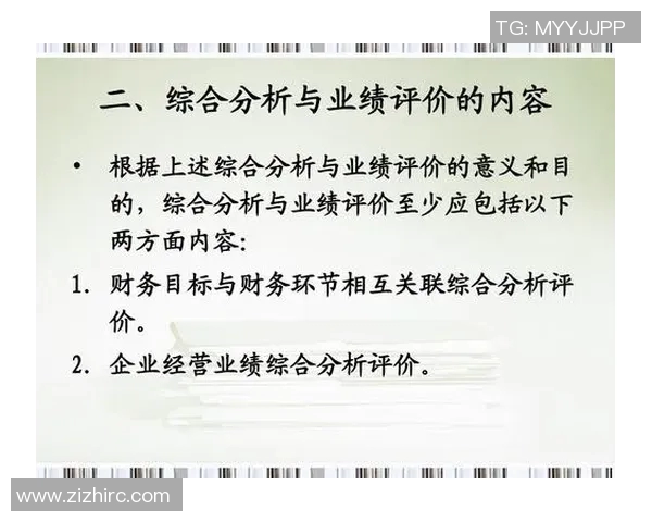 FPX在冠军杯中的个人能力表现分析与点评 FPX在冠军杯中的个人能力表现分析与点评
