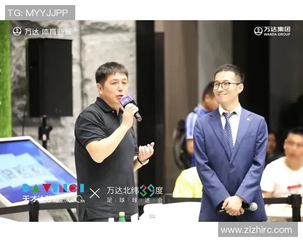 北京排球队灵活性引发热议球迷与专家观点碰撞激烈