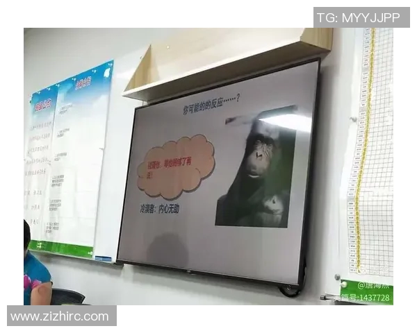 北京足球队心理素质分析与提升策略探讨 北京足球队心理素质分析与提升策略探讨