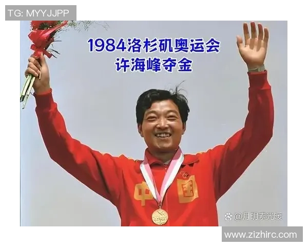 广州篮球队在奥运会中的团队协作表现分析与点评 广州篮球队在奥运会中的团队协作表现分析与点评