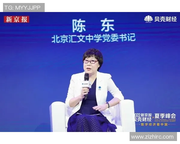 重磅专题：探讨北京网球队在新时代背景下的全面转型与创新发展之路