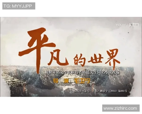 刘铮的奋斗历程与成就探秘:从平凡到卓越的精彩人生故事 刘铮的奋斗历程与成就探秘:从平凡到卓越的精彩人生故事