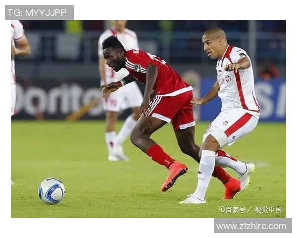 加纳与突尼斯精彩对决回放分析及比赛亮点总结 加纳与突尼斯精彩对决回放分析及比赛亮点总结