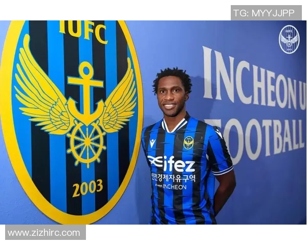 庆南FC迎战仁川联队激战在即球迷期待精彩对决与胜利时刻 庆南FC迎战仁川联队激战在即球迷期待精彩对决与胜利时刻