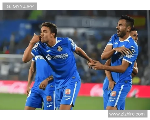 毕巴主场迎战赫塔费争夺西甲宝贵积分的激烈对决