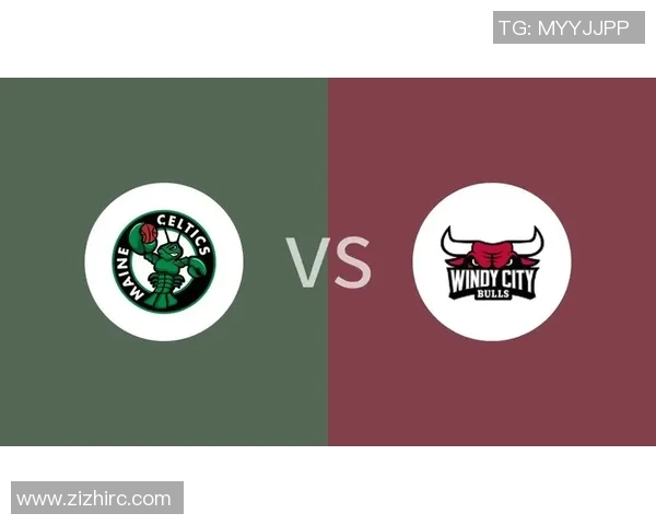 公牛与凯尔特人对决比分分析及精彩瞬间回顾 公牛与凯尔特人对决比分分析及精彩瞬间回顾