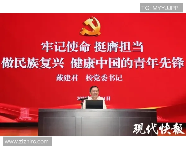 余嘉豪的成长之路与未来展望：从少年到青年的奋斗故事