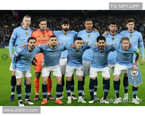 皇马与曼城巅峰对决解析全方位回顾精彩瞬间与战术博弈