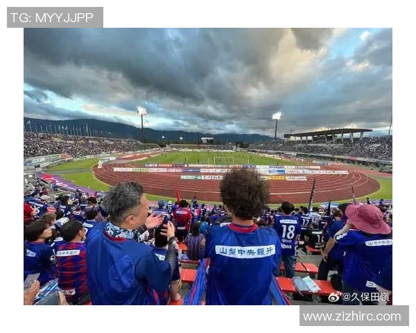 甲府风林迎战福冈全力争胜展现团队实力与竞技精神