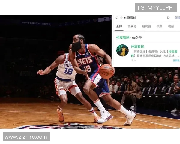 篮网与国王对决精彩回放分析及比赛亮点总结