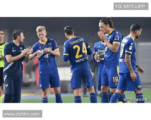 维罗纳与尤文图斯对决前瞻分析及比赛结果预测 维罗纳与尤文图斯对决前瞻分析及比赛结果预测