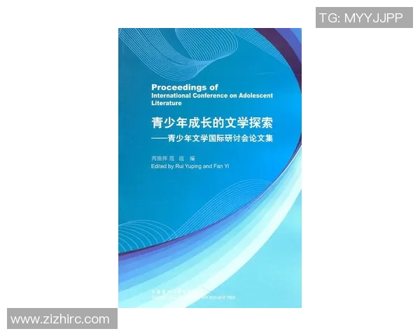 萨林杰的文学世界探索与人性深度剖析之旅 萨林杰的文学世界探索与人性深度剖析之旅