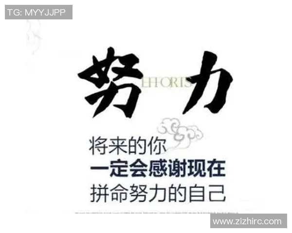 钟诚：在现代社会中如何平衡个人理想与现实生活的挑战与机遇