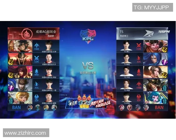 LNG战队成长之路：从默默无闻到英雄联盟舞台的璀璨星辰