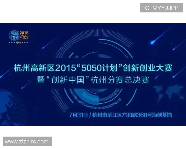 基二与高德勒的较量：技术与创新的巅峰对决与未来展望