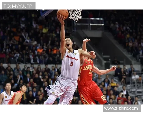 山东队与青岛双星的激烈对决回顾2020年1月21日精彩瞬间分析