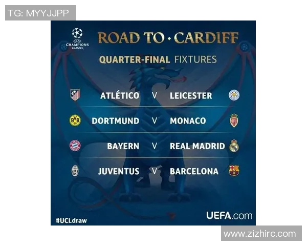 巴萨与尤文图斯谁更强大历史对比与近期表现分析