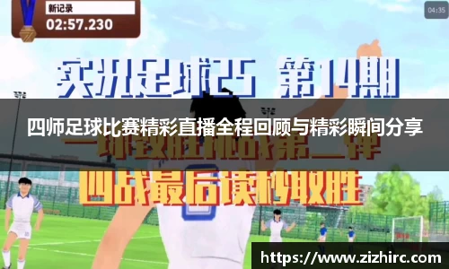 金年会