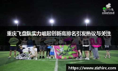 jinnianhui金年会