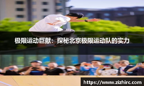 金年会·jinnian
