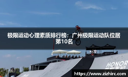金年会