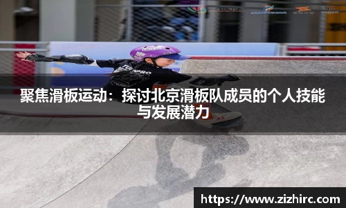 jinnianhui金年会
