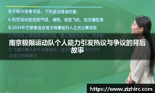 jinnianhui金年会