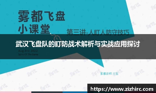 金年会·jinnian