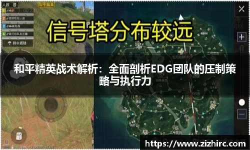 jinnianhui金年会