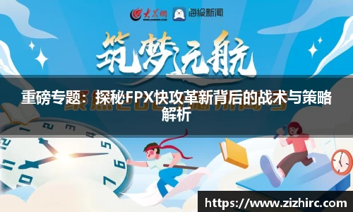 金年会