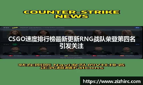 金年会