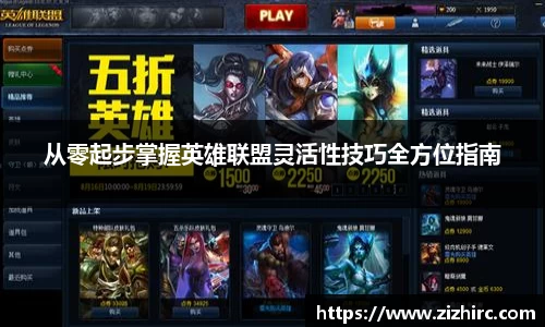金年会·jinnian