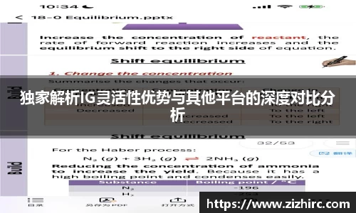 金年会体育