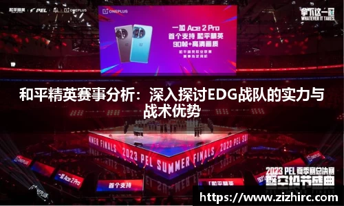 jinnianhui金年会