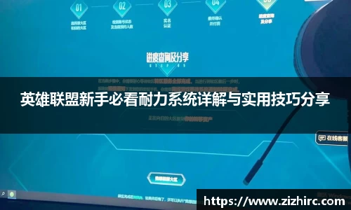 金年会体育