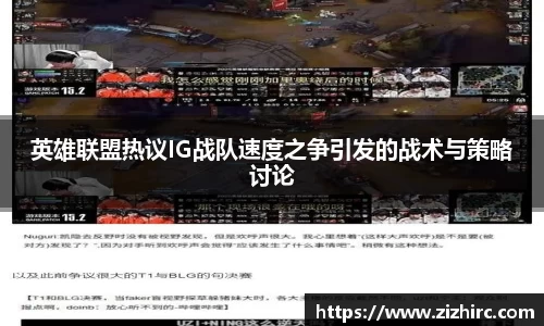 jinnianhui金年会