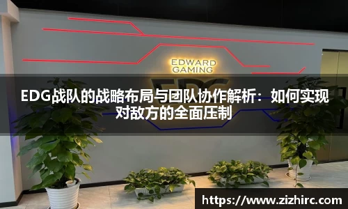 金年会