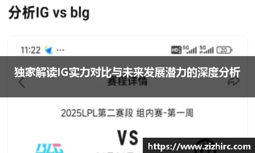 金年会体育