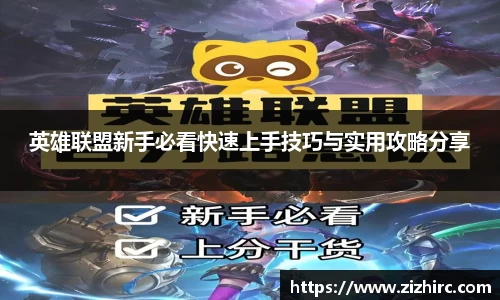金年会·jinnian