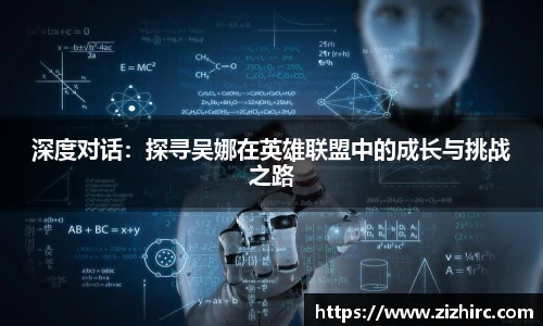 金年会·jinnian