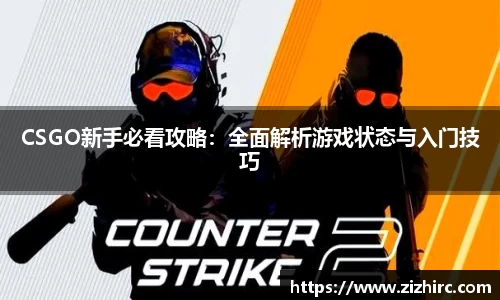 金年会体育