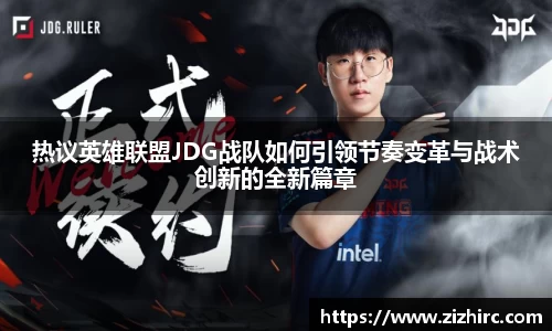jinnianhui金年会